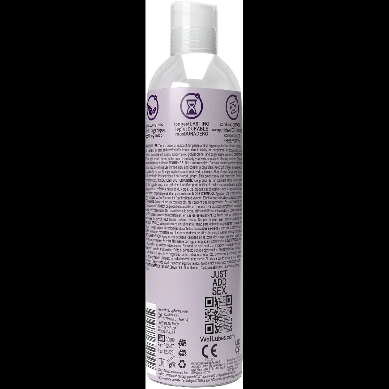 Анальний лубрикант на силіконовій основі Wet Uranus Anal Lube 118ml